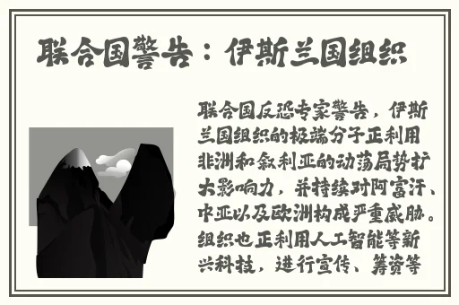 同城约酒