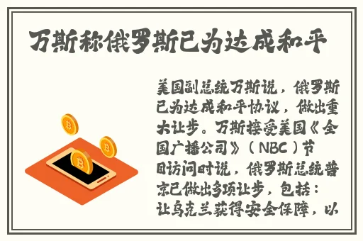 王者荣耀瑶**